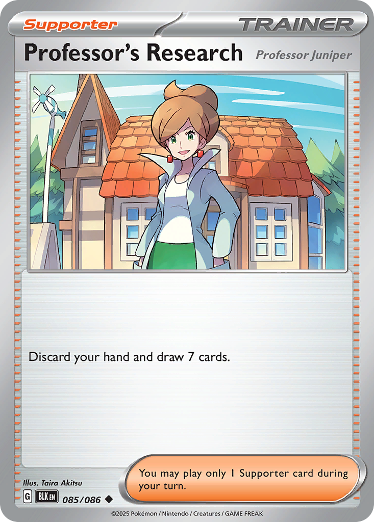 Professor's Research (189/198) (Colorless Lugia - Gabriel Fernandez) [World Championships 2023] | Odin's Place