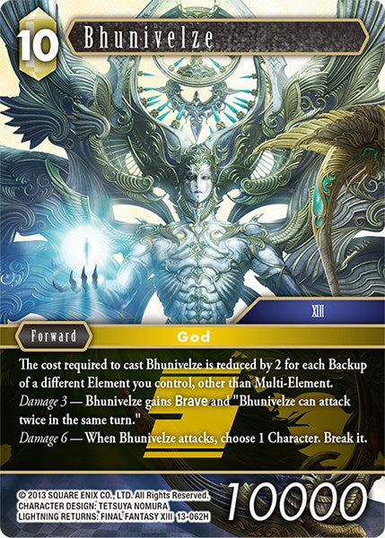 Bhunivelze [Opus XIII: Crystal Radiance] | Dragon's Lair Comics and Fantasy Houston TX