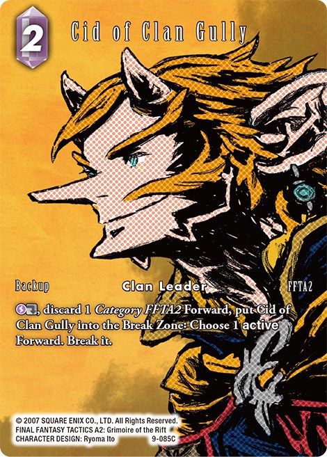 Cid of Clan Gully (Full Art) [Opus IX] | Odin's Place