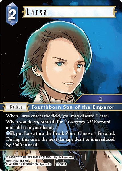 Larsa [From Nightmares] | Odin's Place