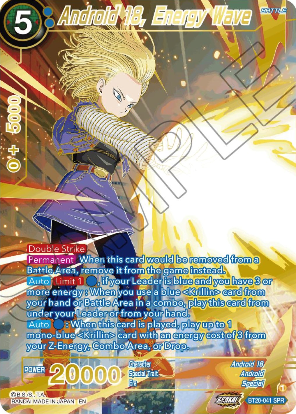 Android 18, Helping Her Husband (SPR) (BT20-041) [Power Absorbed] | Dragon's Lair Comics and Fantasy Houston TX