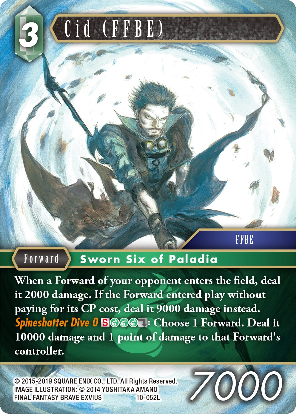 Cid (FFBE) [Opus X] | Odin's Place