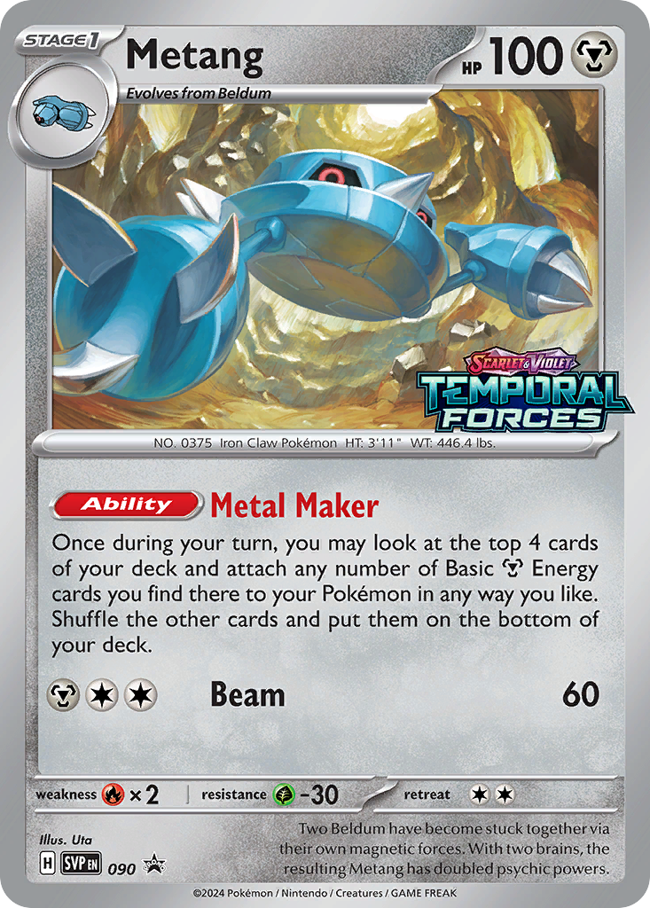 Metang (114/162) [Scarlet & Violet: Temporal Forces] | Odin's Place