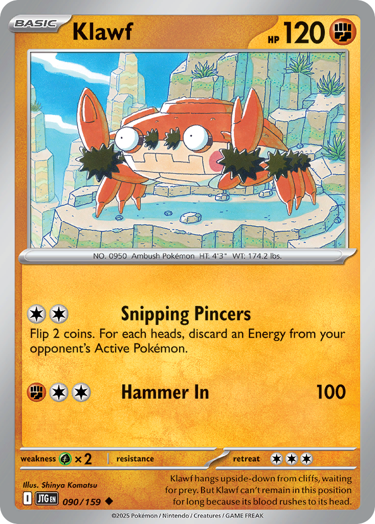 Klawf (122/198) (Cosmos Holo) [Miscellaneous Cards] | Odin's Place