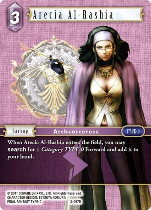 Arecia Al-Rashia (Deck Exclusive) [Opus III] | Dragon's Lair Comics and Fantasy Houston TX