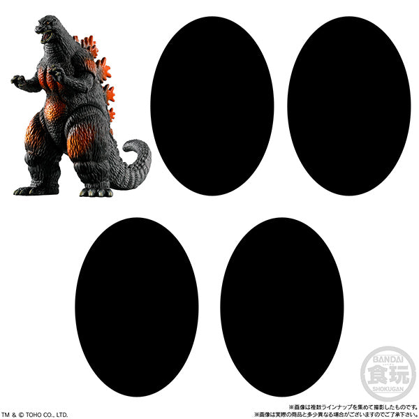 Godzilla Figure: Bandai Shokugan- Godzilla Striking Encyclopedia New Challenger Blind Box | Dragon's Lair Comics and Fantasy Houston TX