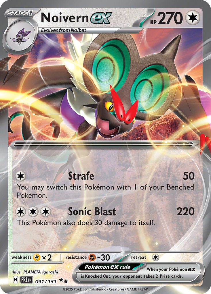 Noivern ex (153/193) [Prize Pack Series Four] | Odin's Place
