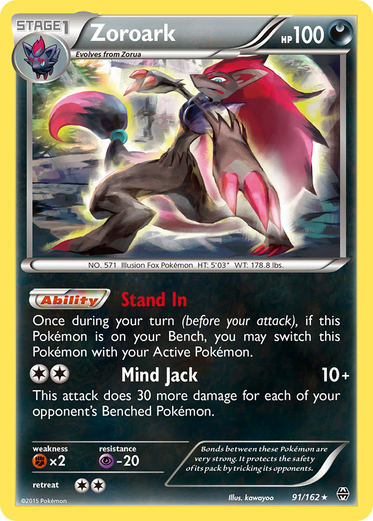 Zoroark (91/162) (Theme Deck Exclusive) [XY: BREAKthrough] | Odin's Place