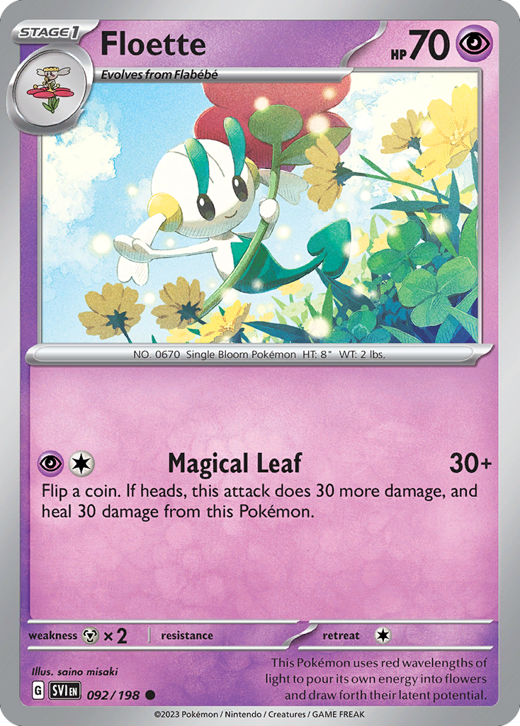 Floette (087/167) [Scarlet & Violet: Twilight Masquerade] | Odin's Place