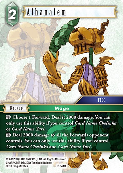 Alhanalem [Opus VII] | Dragon's Lair Comics and Fantasy Houston TX