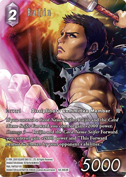 Raijin (Full Art) [Resurgence of Power] | Odin's Place
