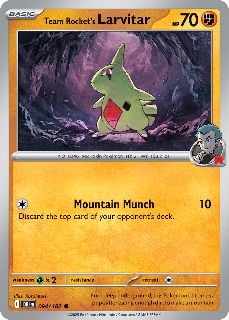 Larvitar (110/193) (Cosmo Foil) [Miscellaneous Cards] | Odin's Place