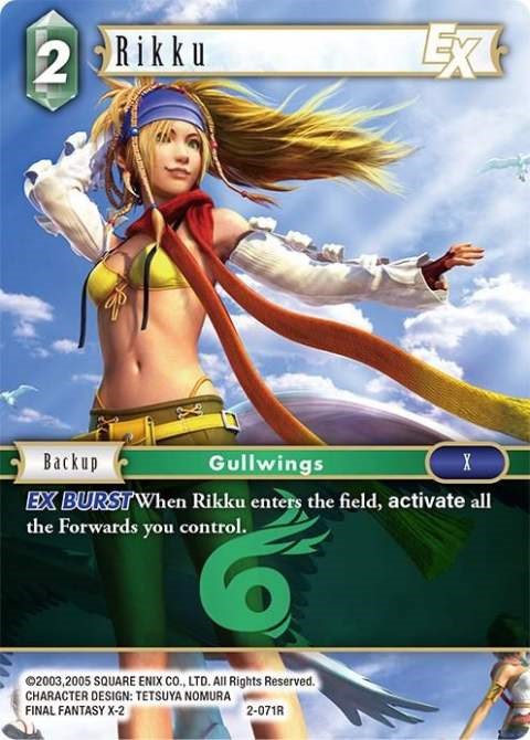 Rikku EX [Opus II] | Odin's Place
