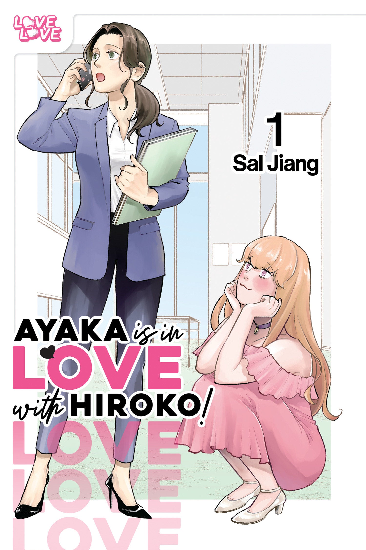Ayaka Is In Love With Hiroko! Volume 1 | Odin's Place