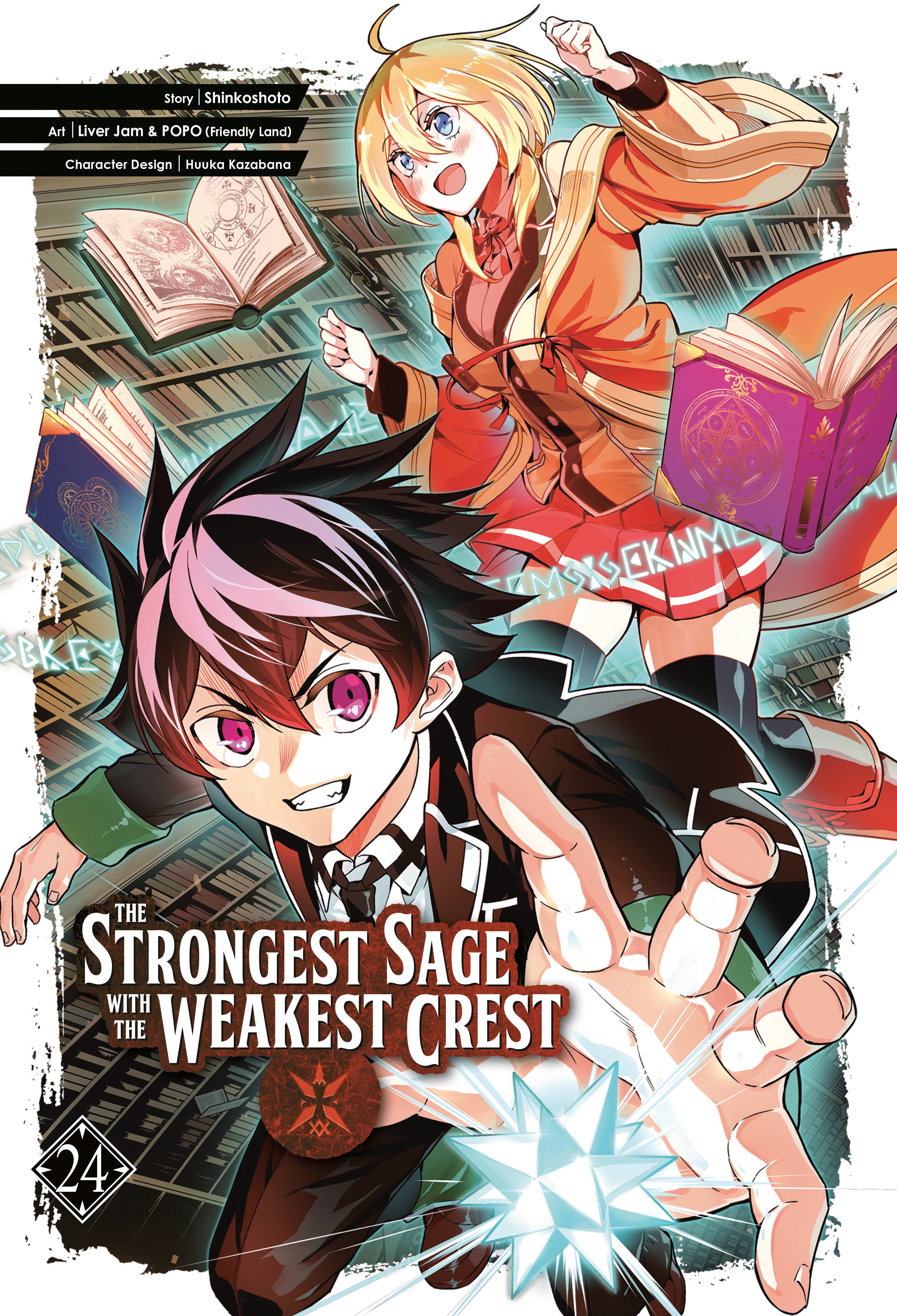 The Strongest Sage With The Weakest Crest 24 | Dragon's Lair Comics and Fantasy Houston TX