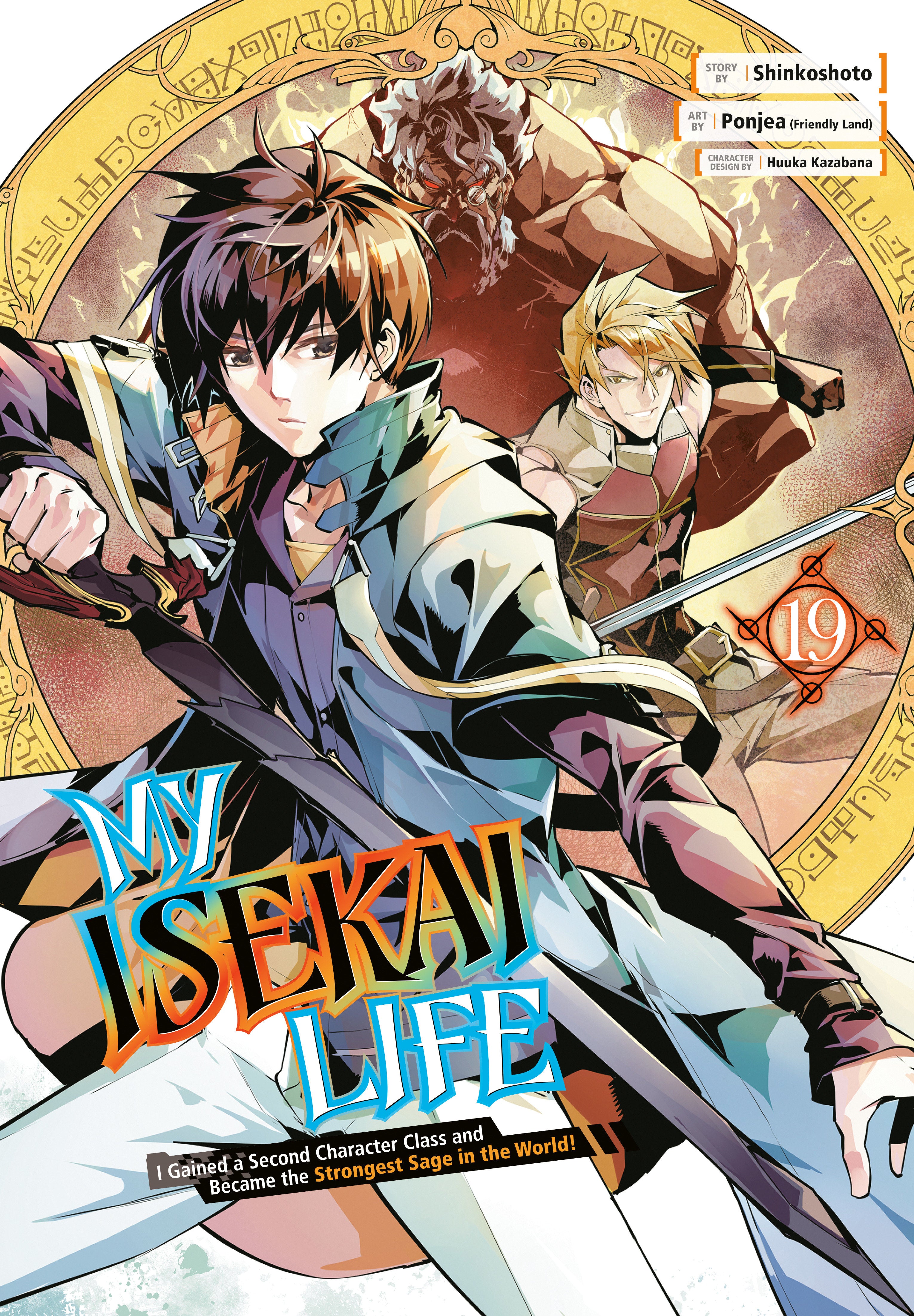 My Isekai Life 19 | Dragon's Lair Comics and Fantasy Houston TX