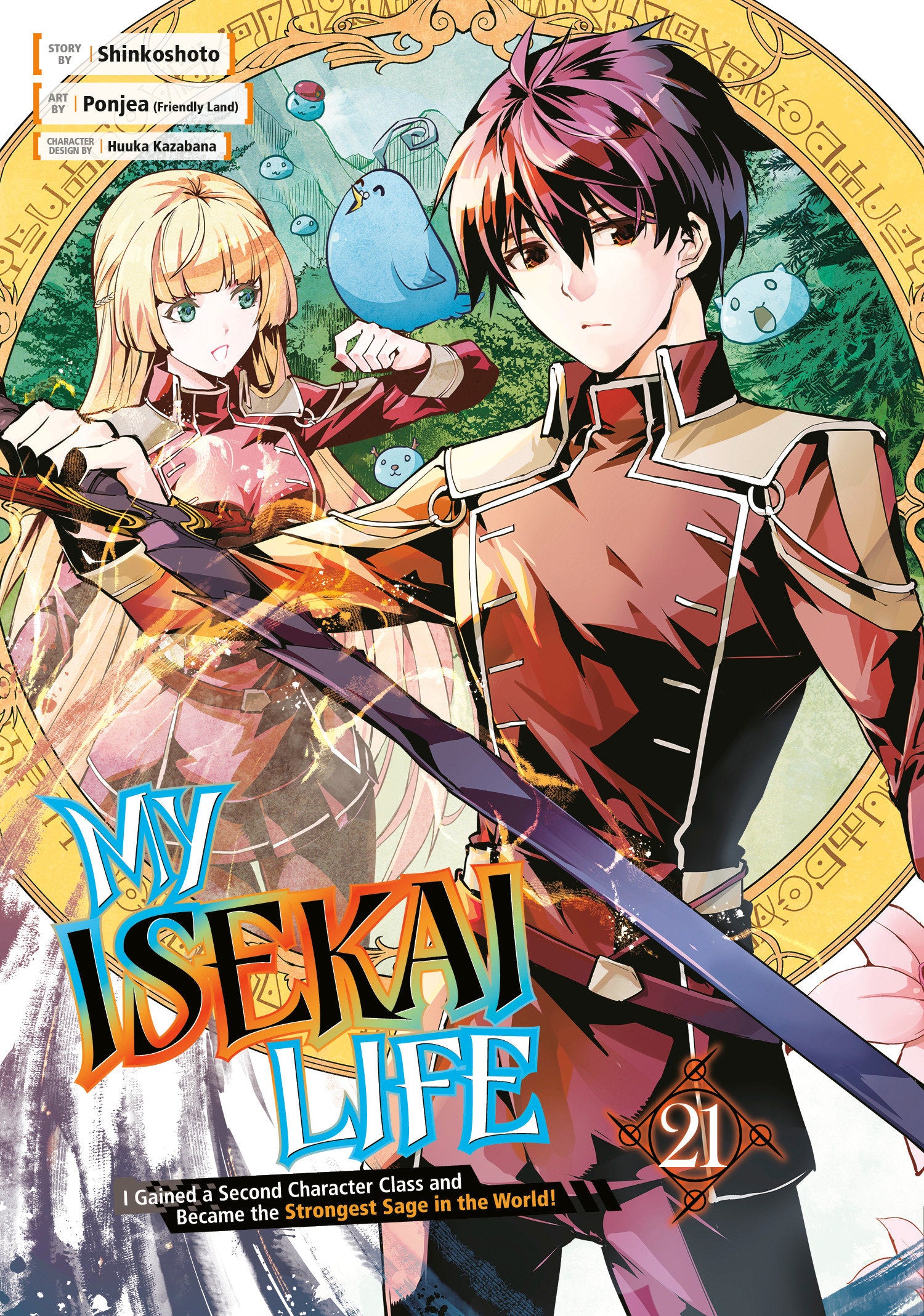 My Isekai Life 21 | Dragon's Lair Comics and Fantasy Houston TX