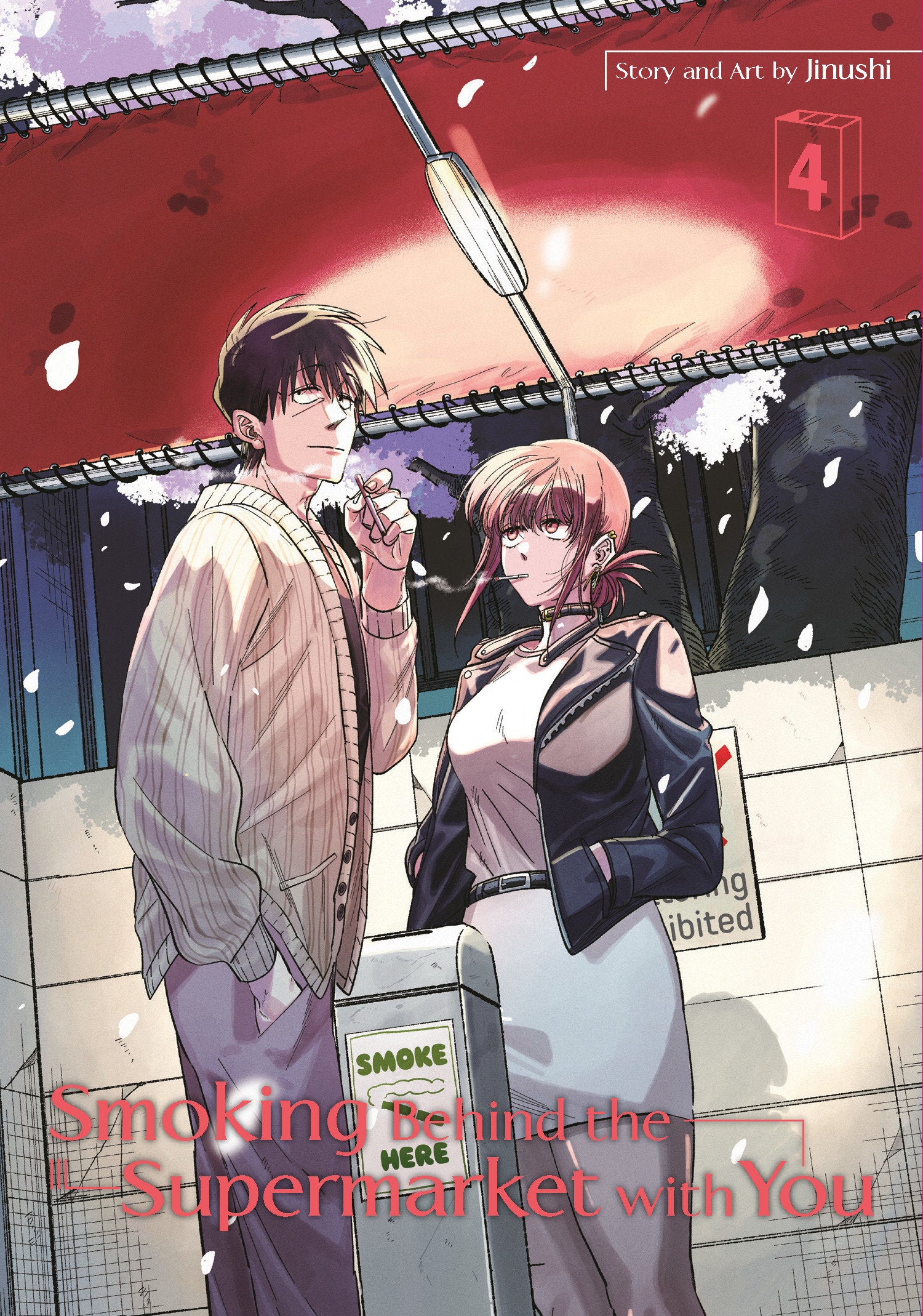 Smoking Behind Supermarket With You Graphic Novel Volume 04 (Mature) | Dragon's Lair Comics and Fantasy Houston TX