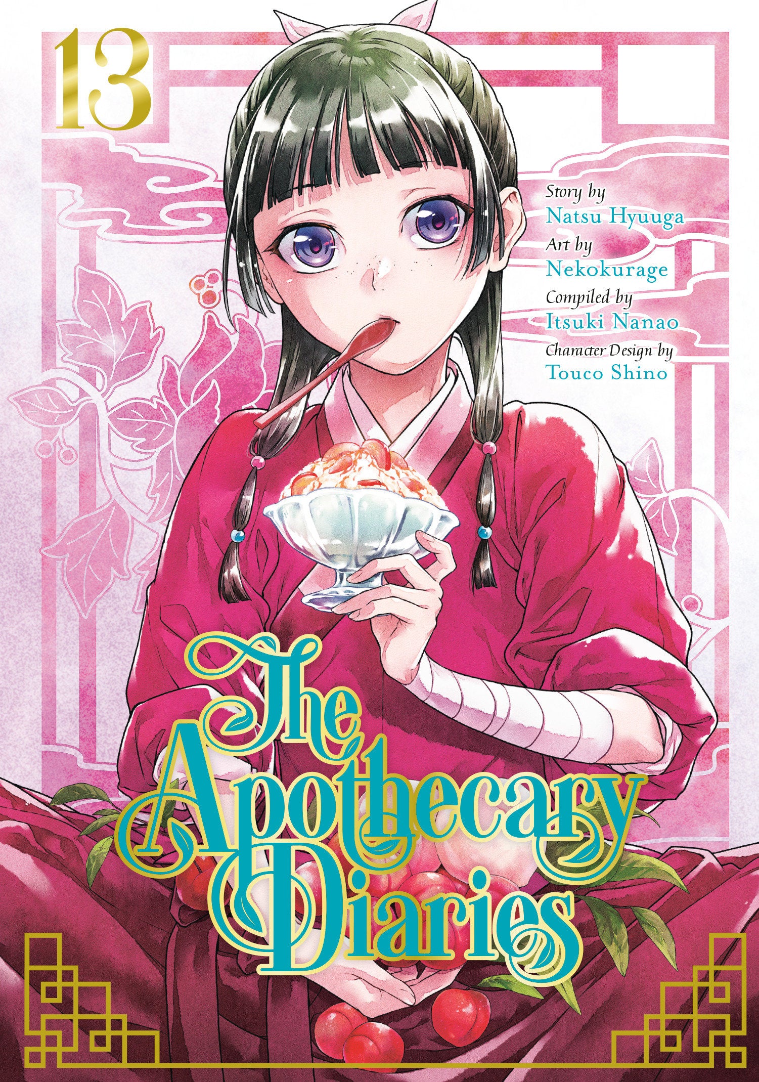 The Apothecary Diaries Volume 13 | Dragon's Lair Comics and Fantasy Houston TX