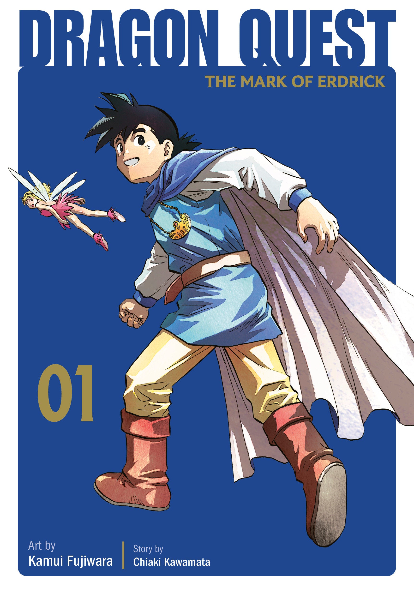 Dragon Quest: The Mark Of Erdrick 01 | Dragon's Lair Comics and Fantasy Houston TX