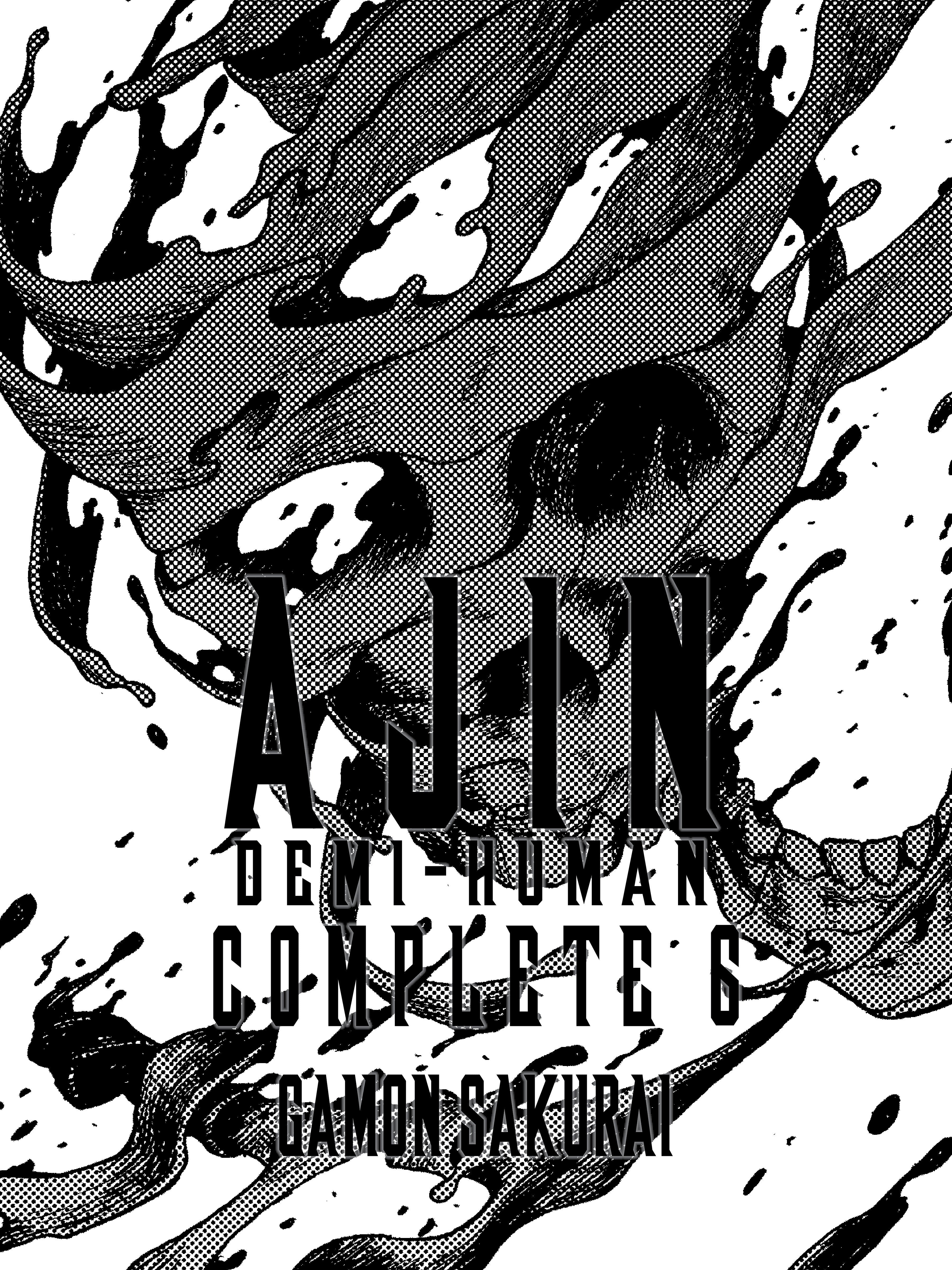 Ajin: Demi Human Complete 6 | Odin's Place