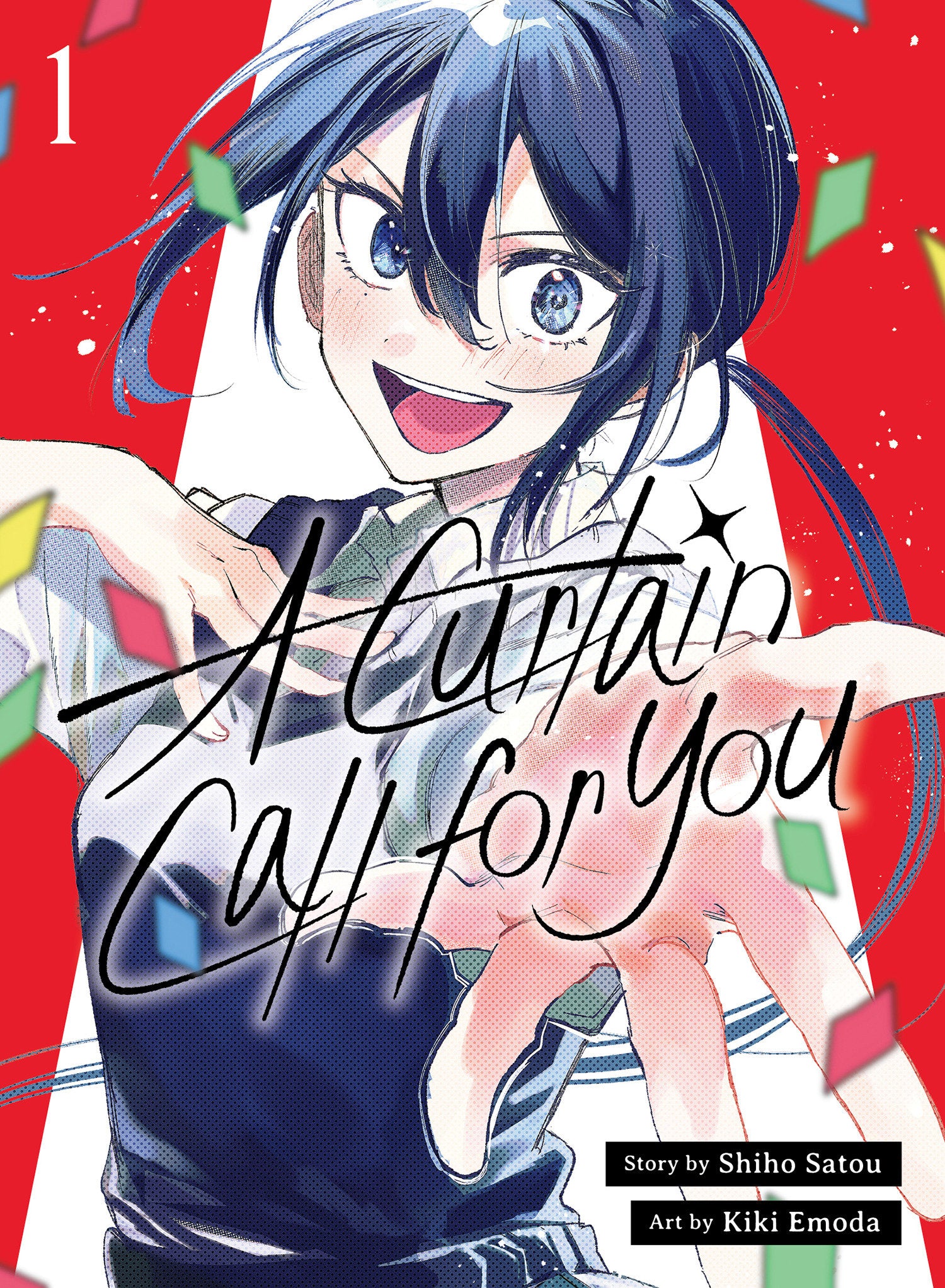 A Curtain Call For You 1 | Odin's Place