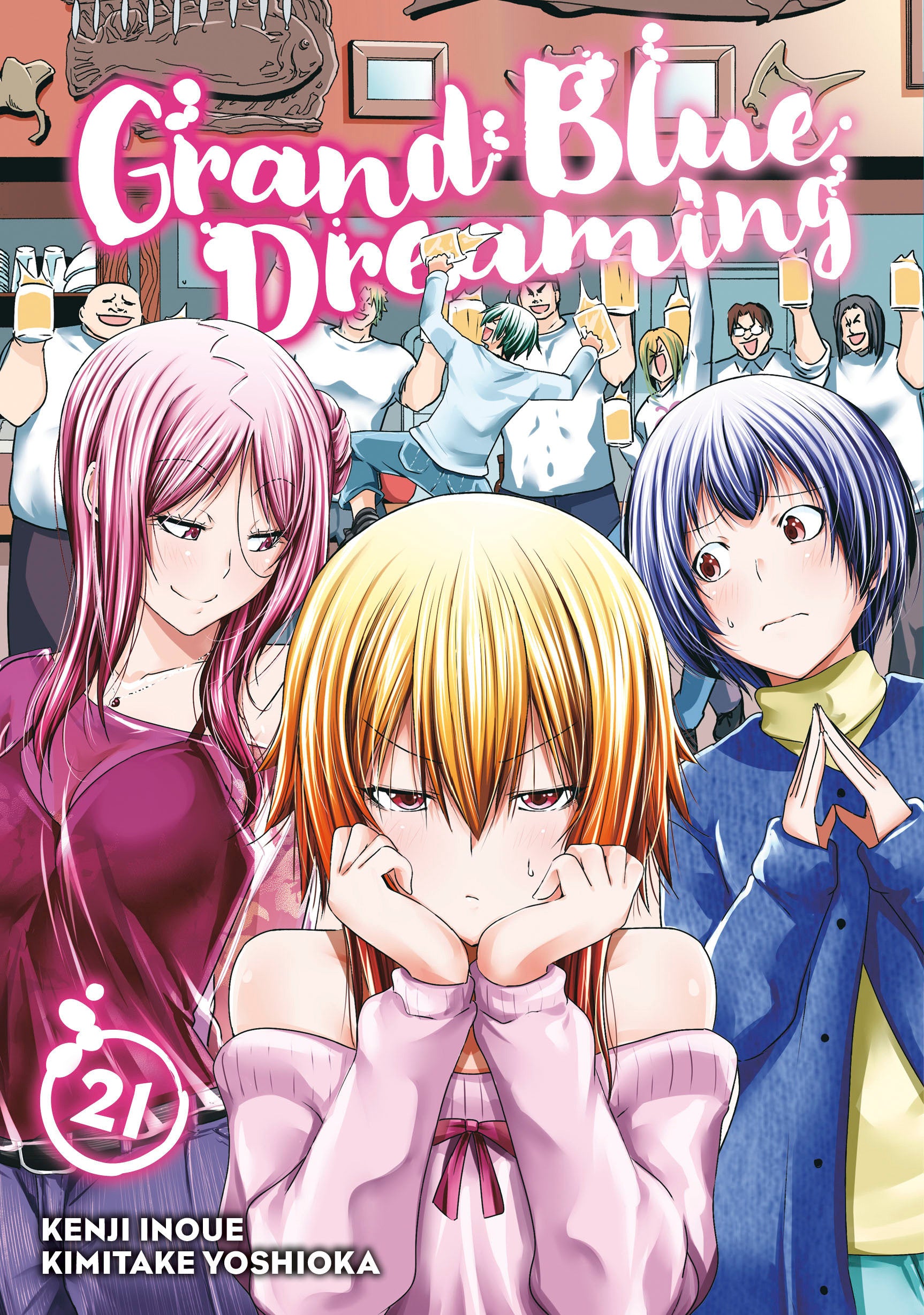Grand Blue Dreaming 21 | Dragon's Lair Comics and Fantasy Houston TX