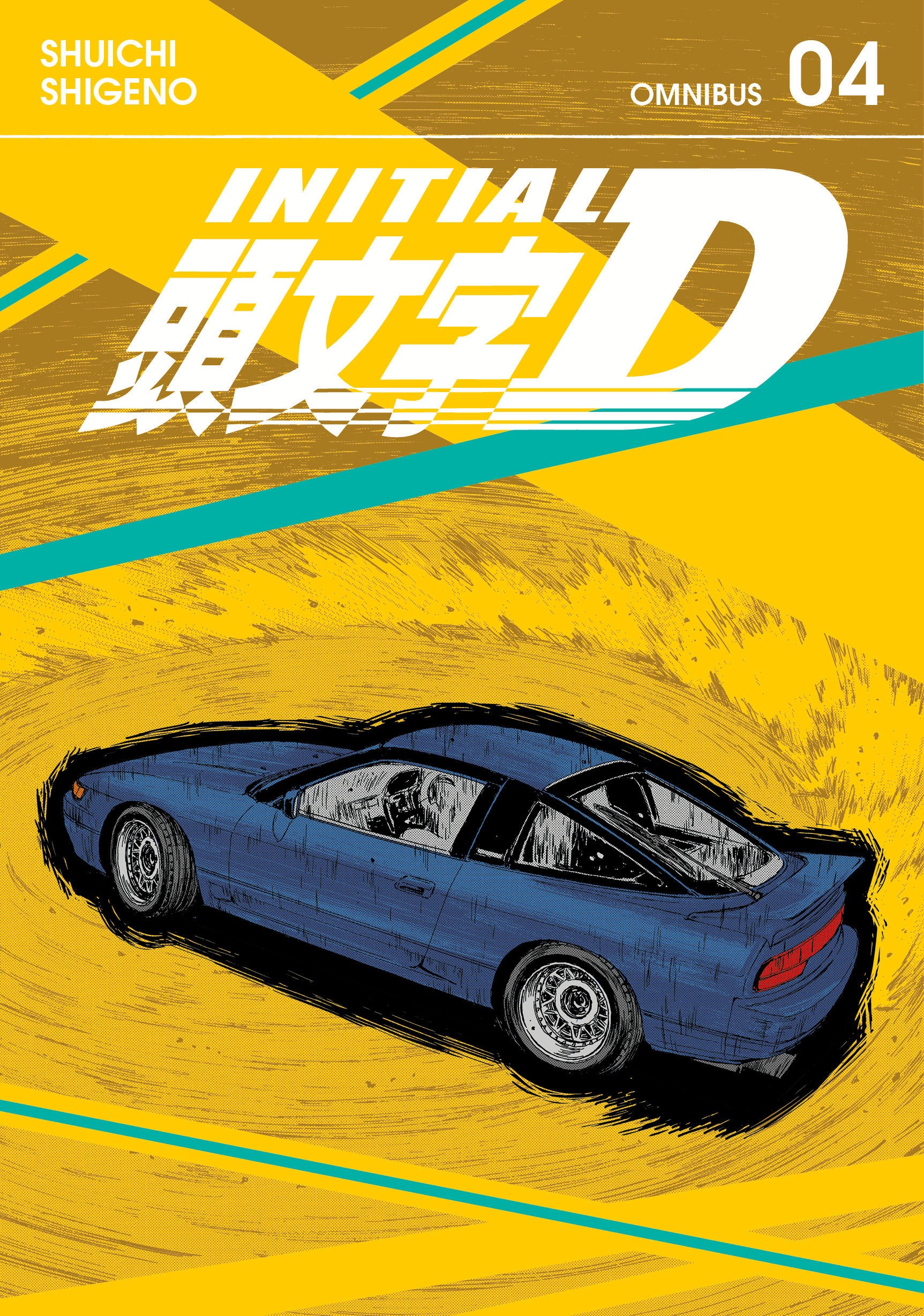 Initial D Omnibus 4 (Volume. 7 8) | Odin's Place