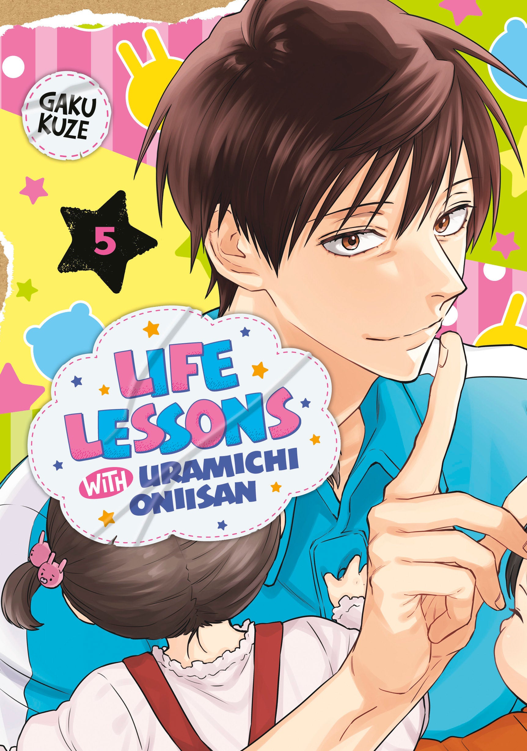 Life Lessons With Uramichi Oniisan 5 | Dragon's Lair Comics and Fantasy Houston TX