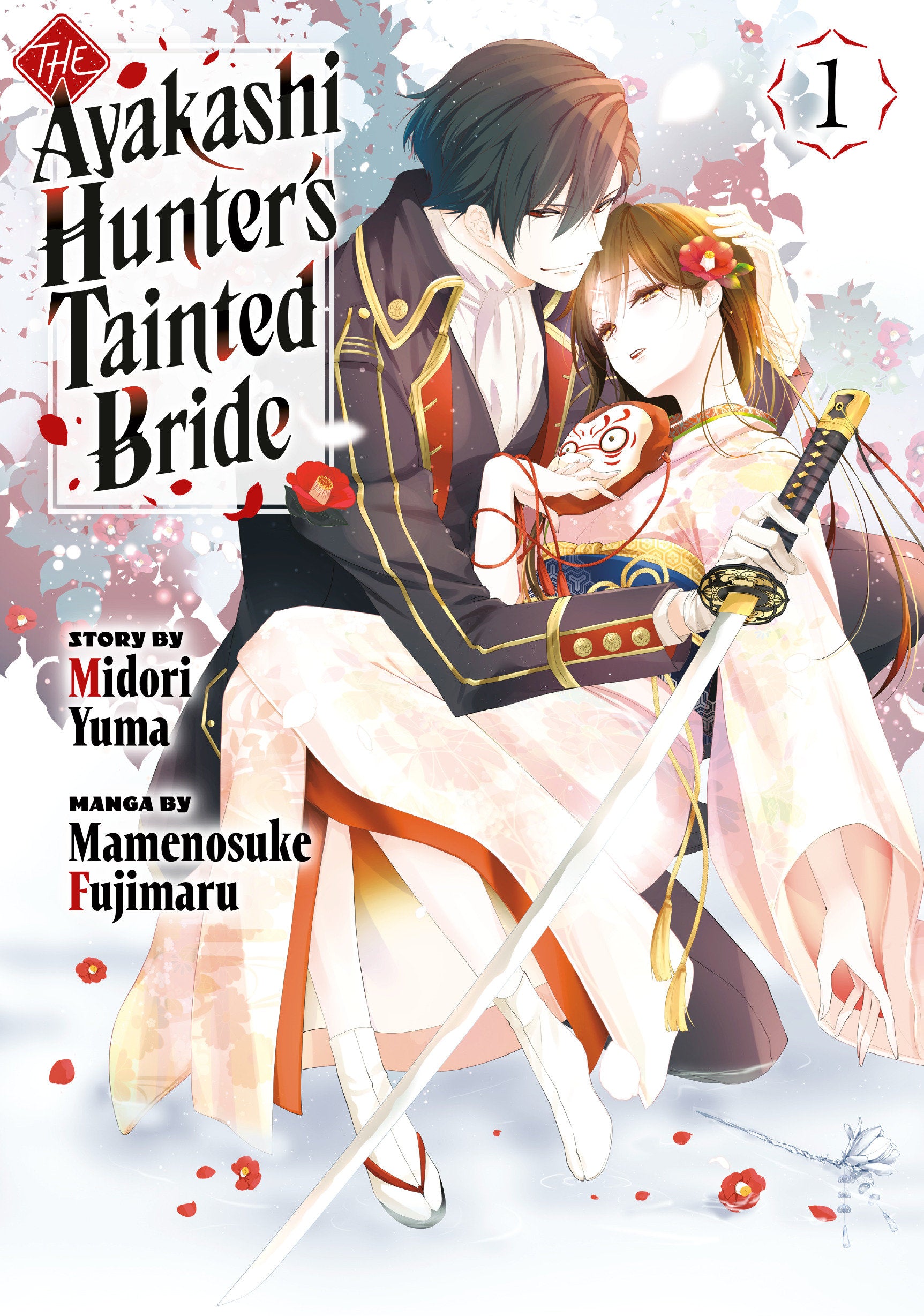 The Ayakashi Hunter'S Tainted Bride 1 | Dragon's Lair Comics and Fantasy Houston TX