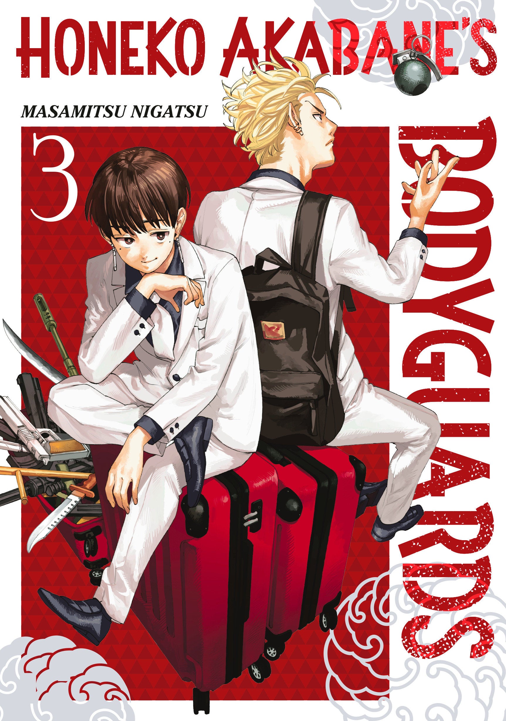 Honeko Akabane'S Bodyguards 3 | Dragon's Lair Comics and Fantasy Houston TX