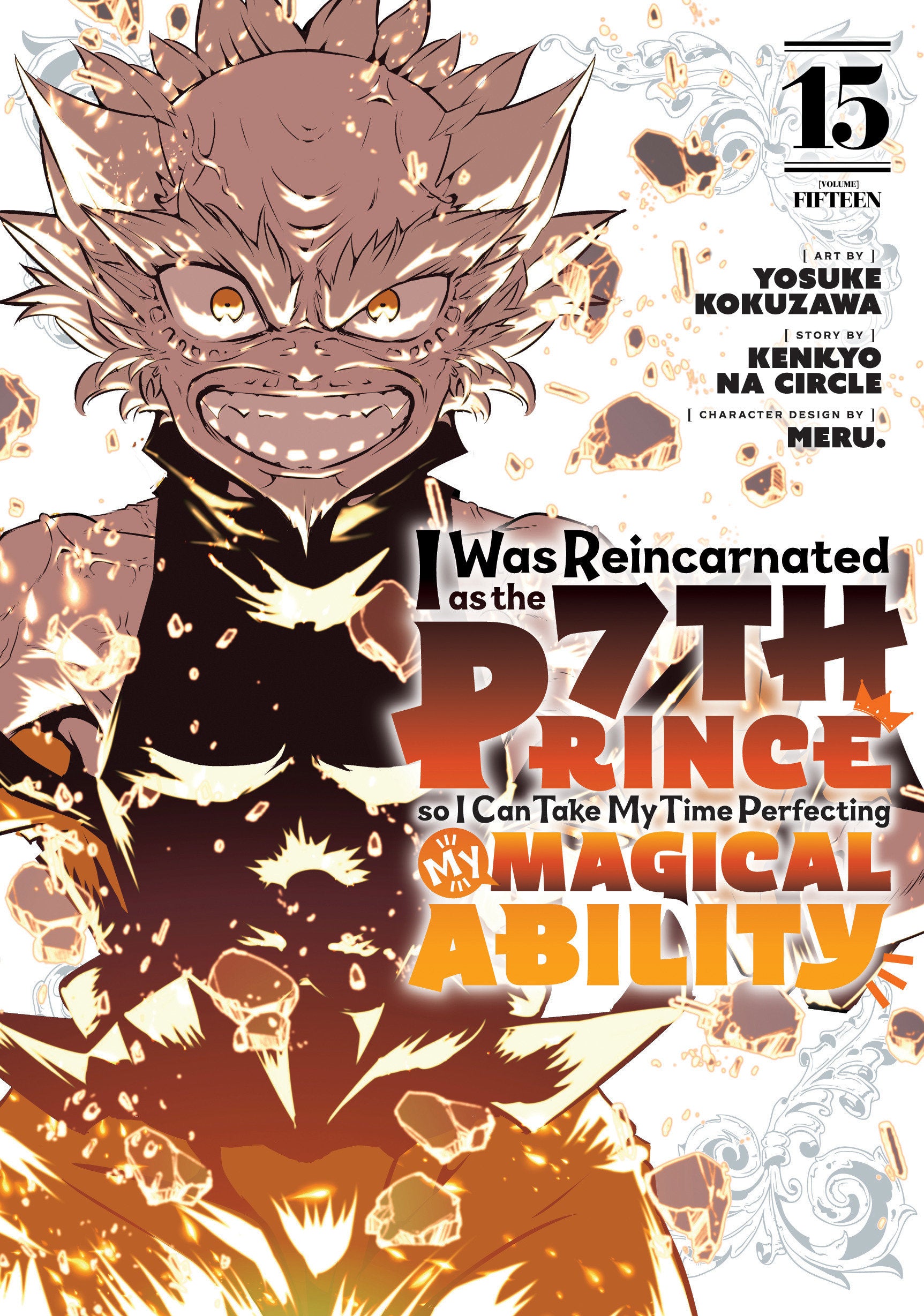 I Was Reincarnated As The 7th Prince So I Can Take My Time Perfecting My Magical Ability 15 | Dragon's Lair Comics and Fantasy Houston TX