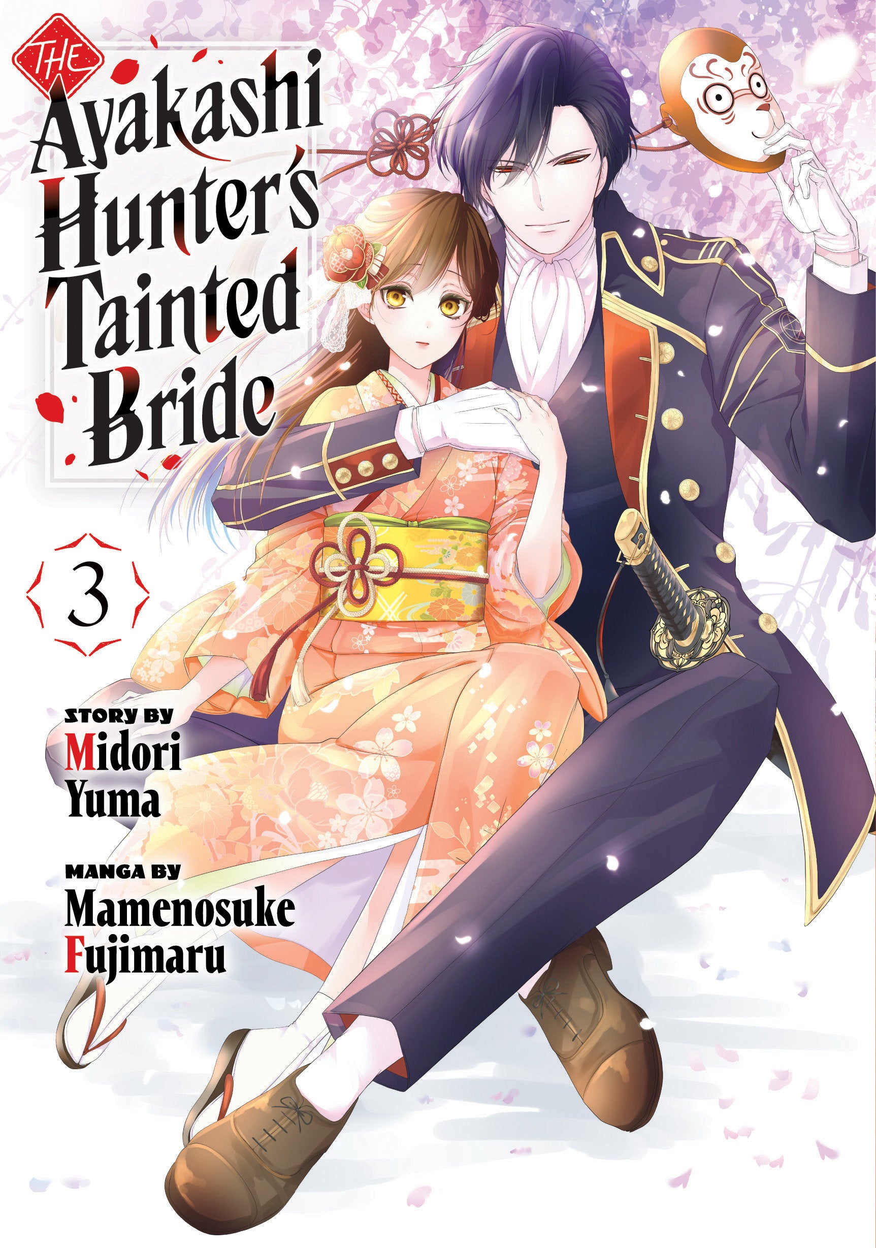 The Ayakashi Hunter'S Tainted Bride 3 | Dragon's Lair Comics and Fantasy Houston TX