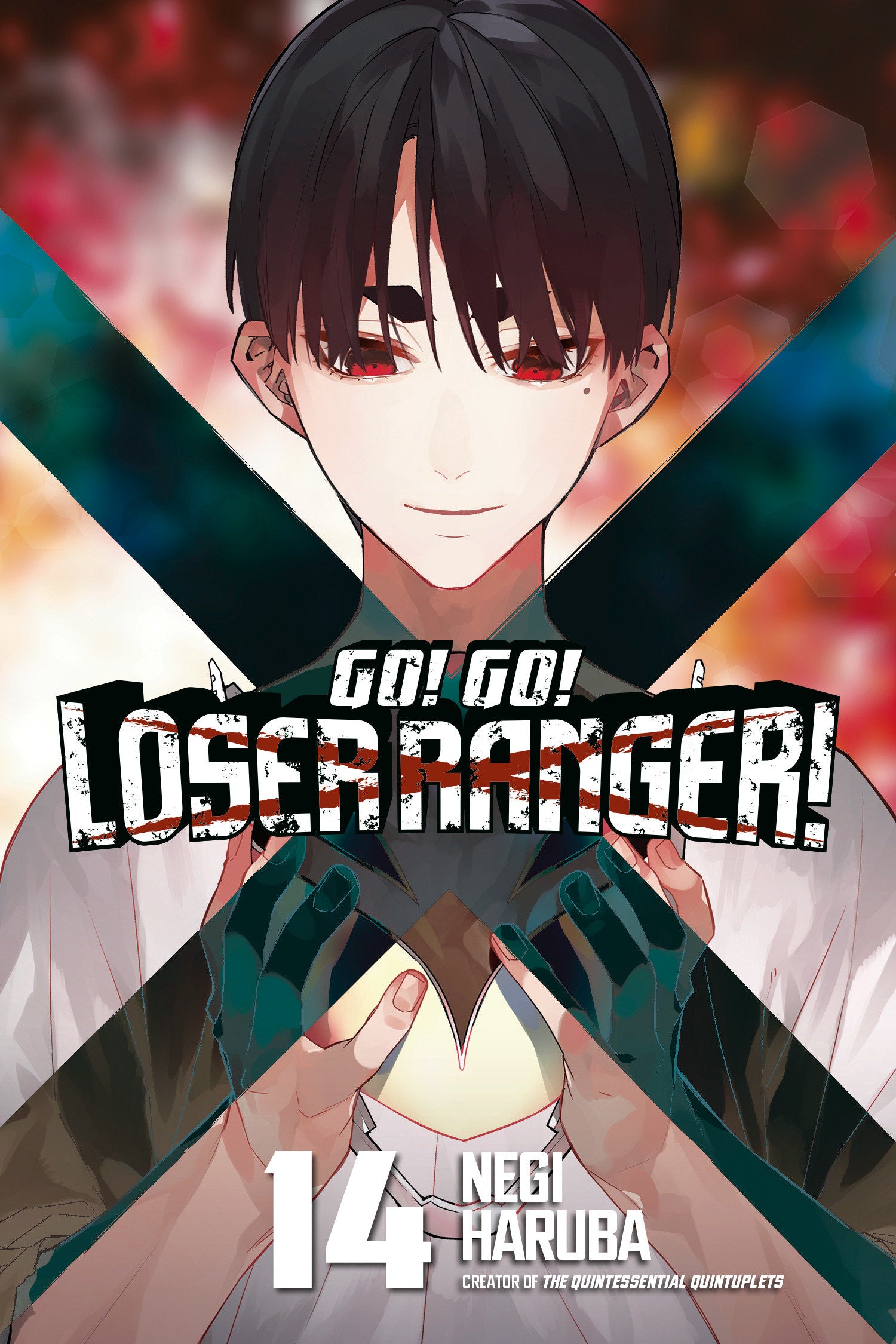 Go! Go! Loser Ranger! 14 | Dragon's Lair Comics and Fantasy Houston TX