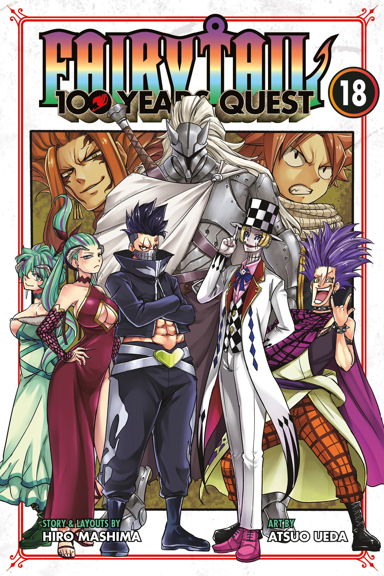 Fairy Tail: 100 Years Quest 18 | Dragon's Lair Comics and Fantasy Houston TX