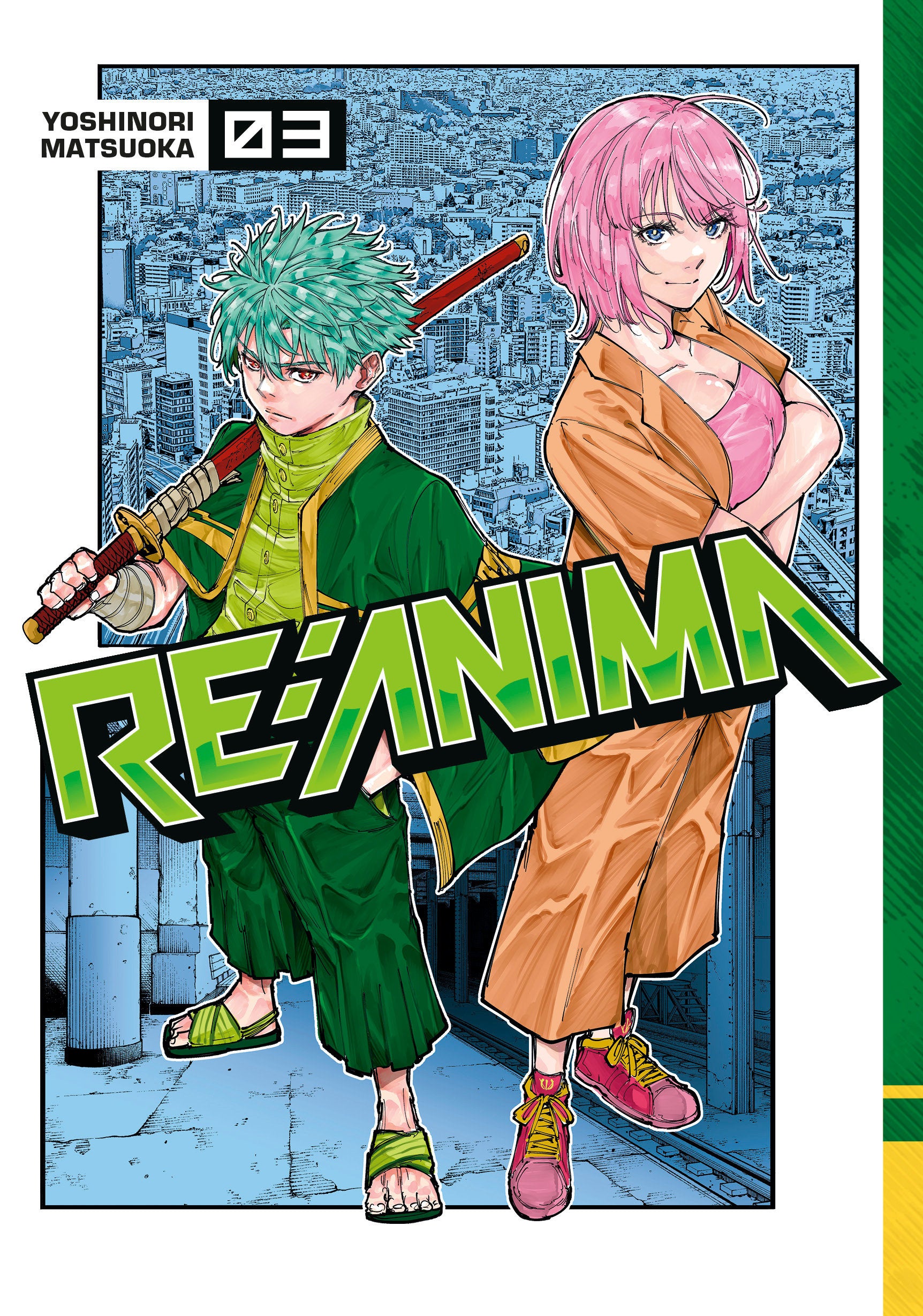Re:Anima 3 | Odin's Place