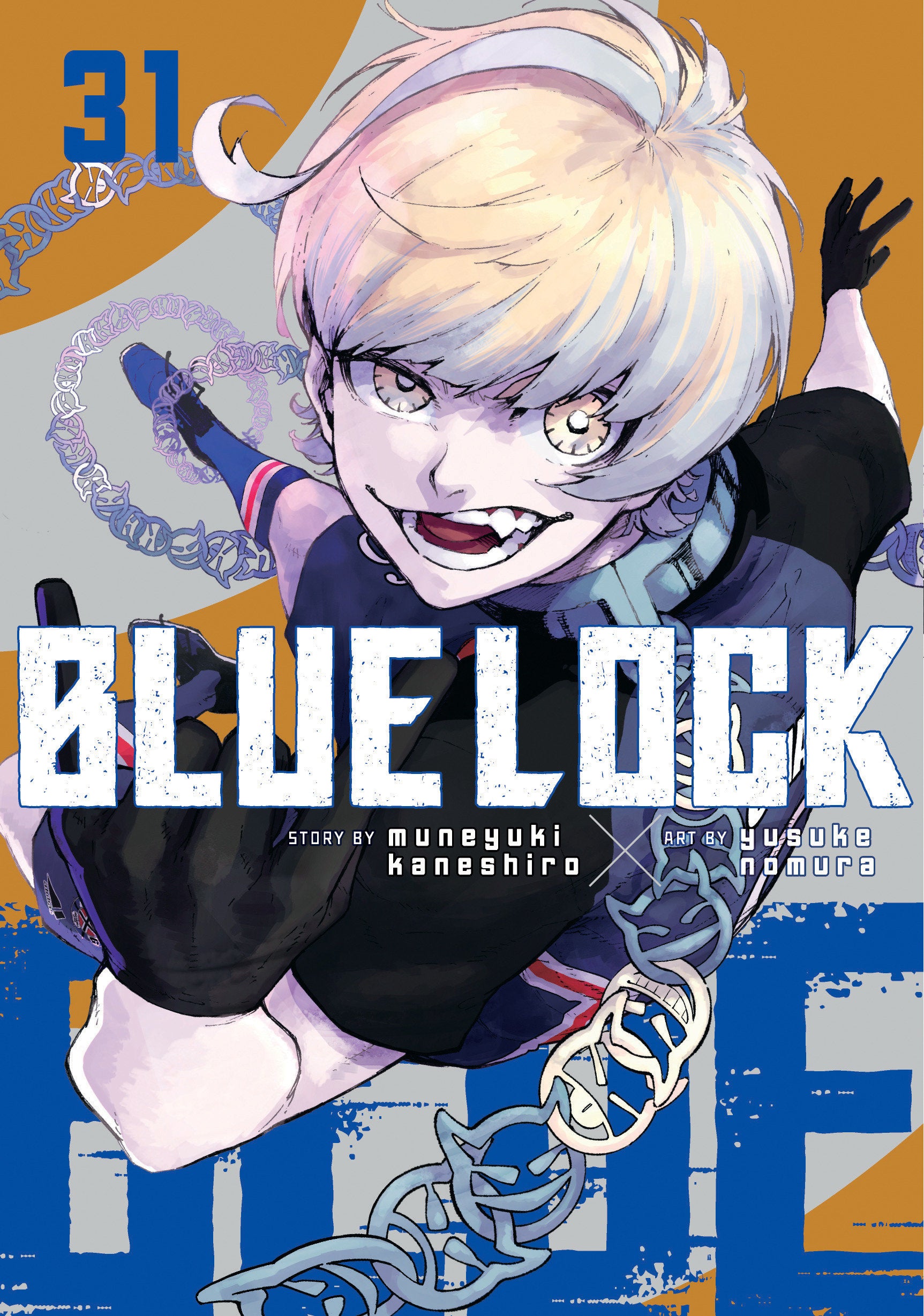 Blue Lock 31 | Odin's Place