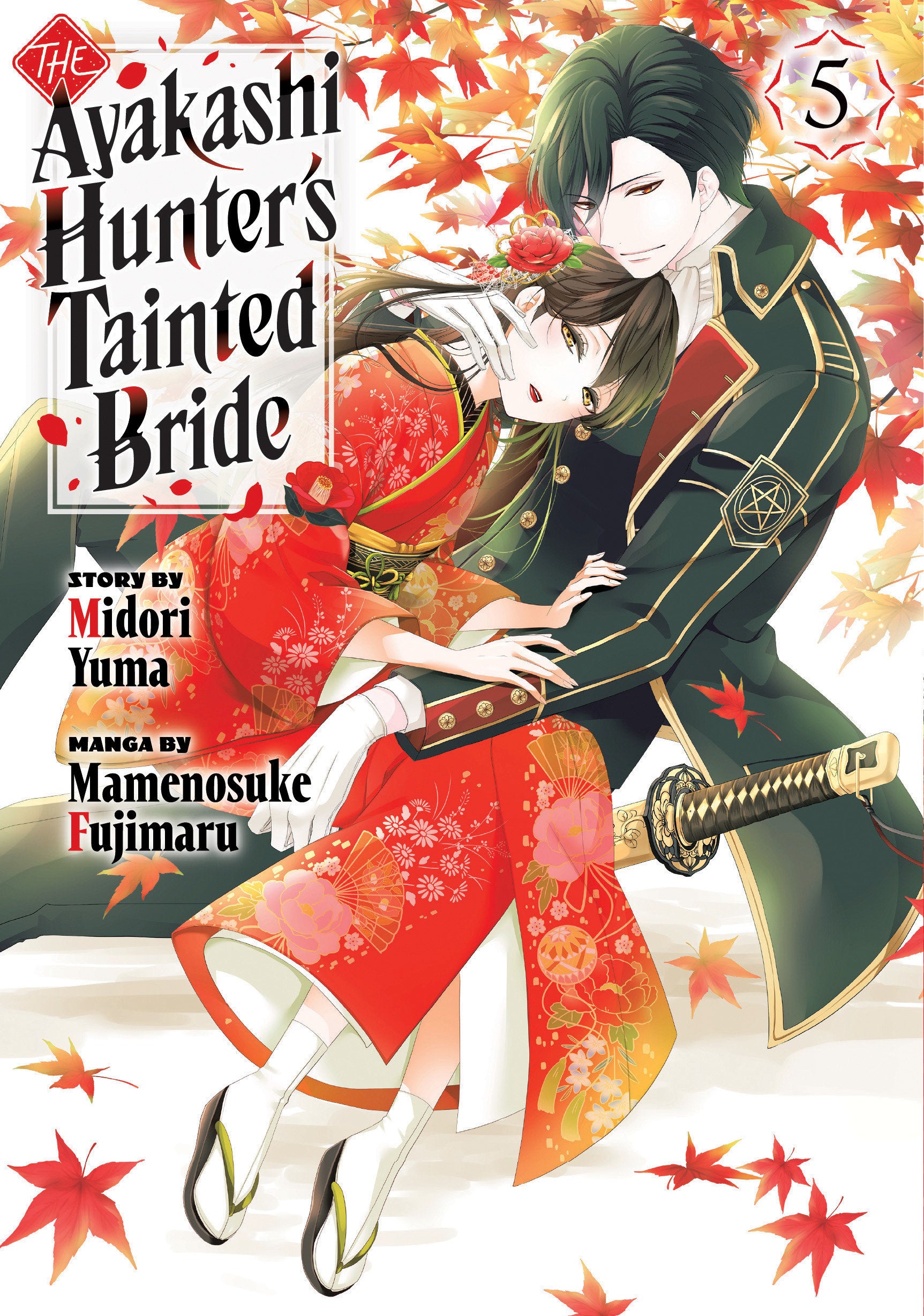 The Ayakashi Hunter's Tainted Bride 5 | Dragon's Lair Comics and Fantasy Houston TX
