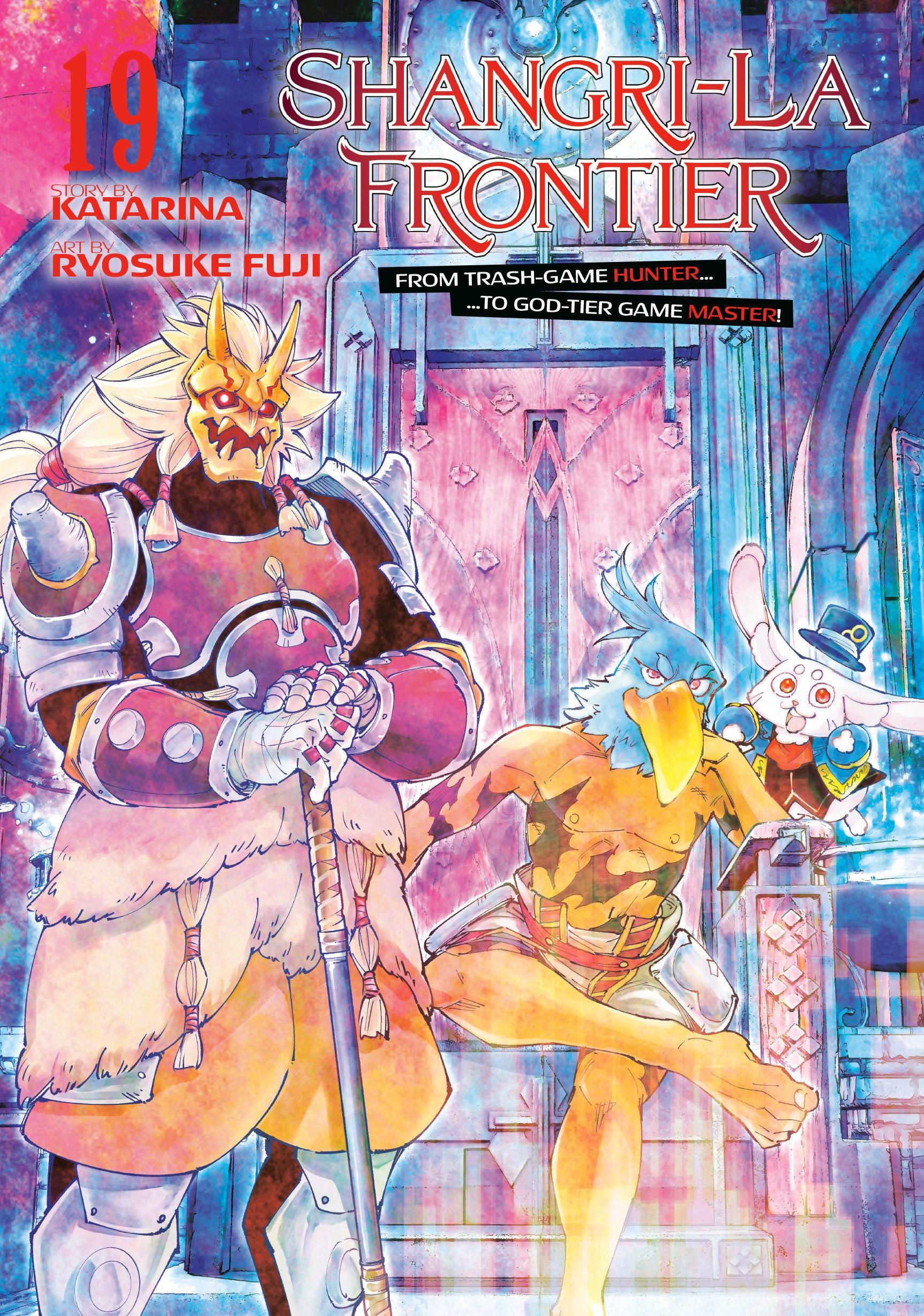 Shangri La Frontier 19 | Dragon's Lair Comics and Fantasy Houston TX