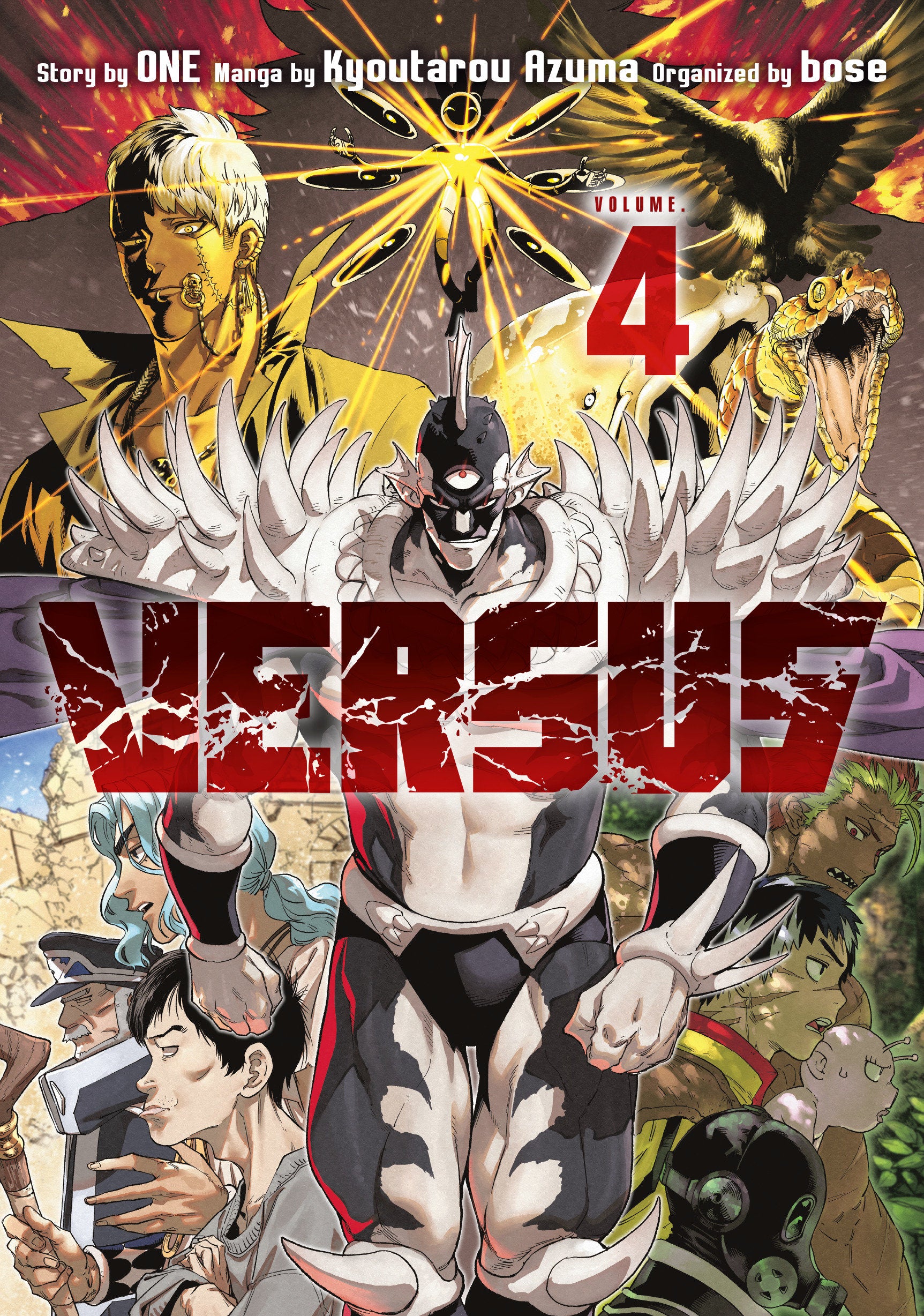Versus 4 | Odin's Place