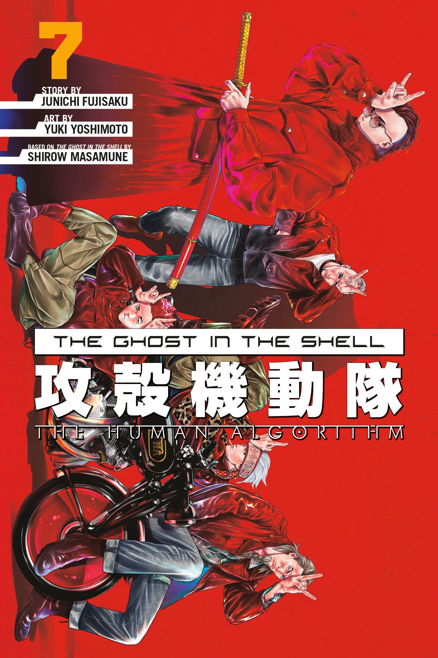 The Ghost In The Shell: The Human Algorithm 7 | Odin's Place