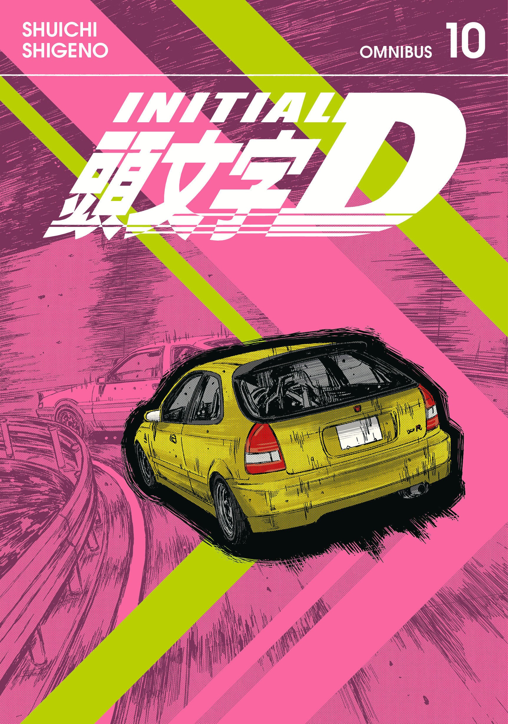 Initial D Omnibus 10 (Volume. 19 20) | Odin's Place