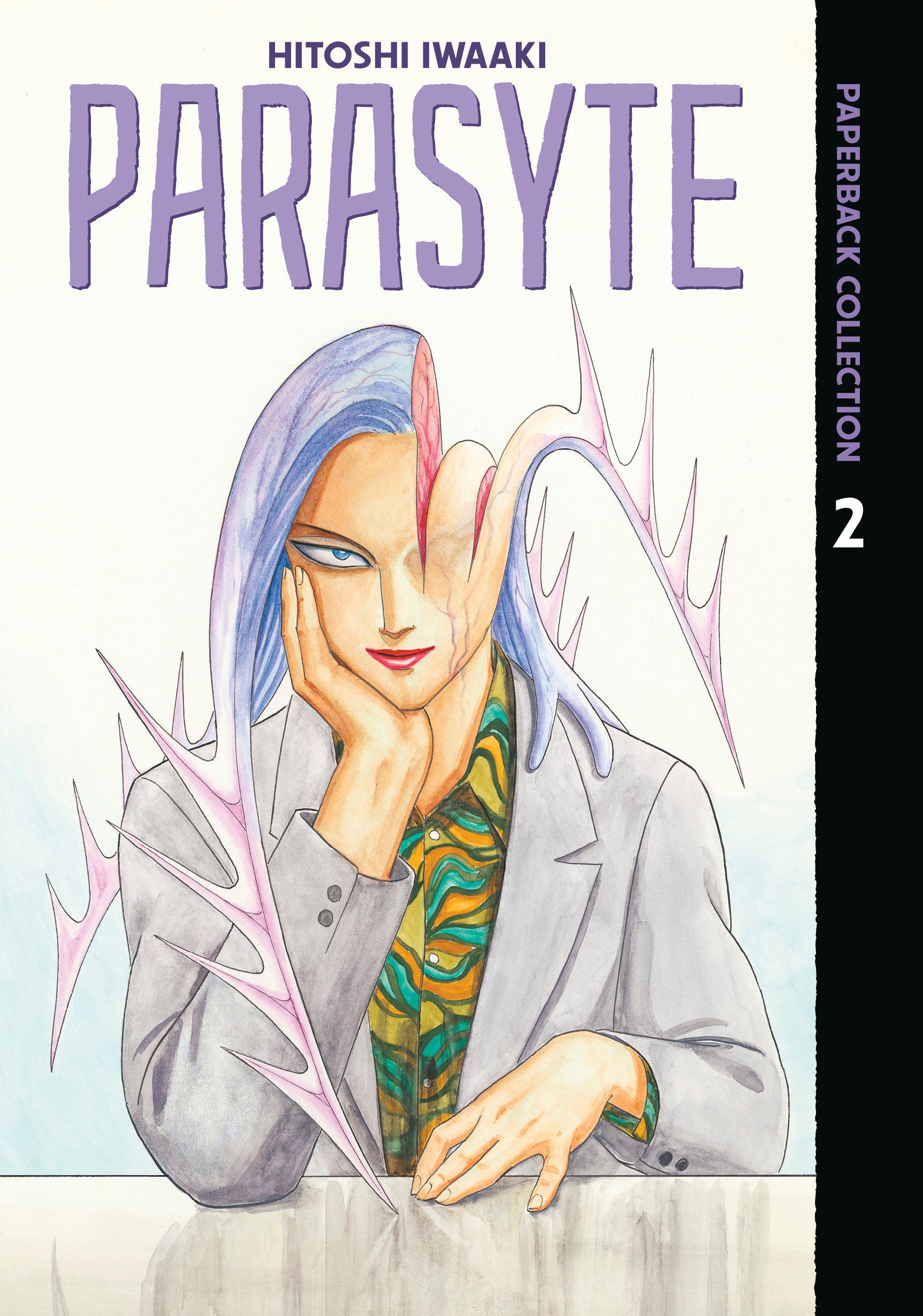 Parasyte Paperback Collection 2 | Odin's Place