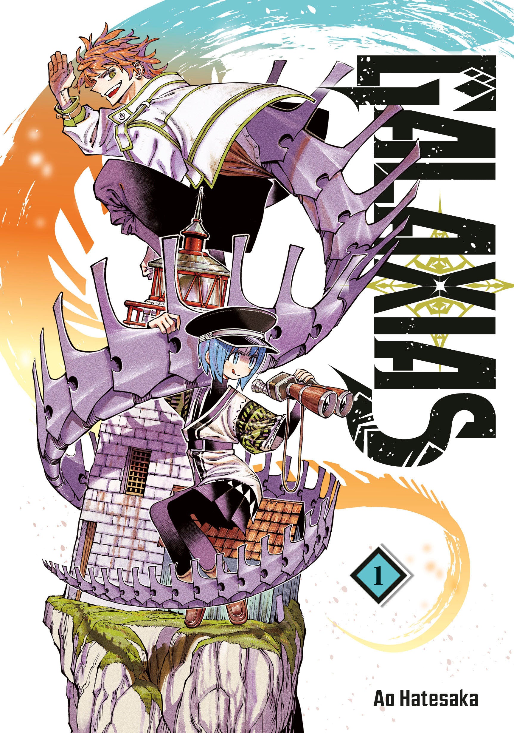Galaxias 1 | Odin's Place