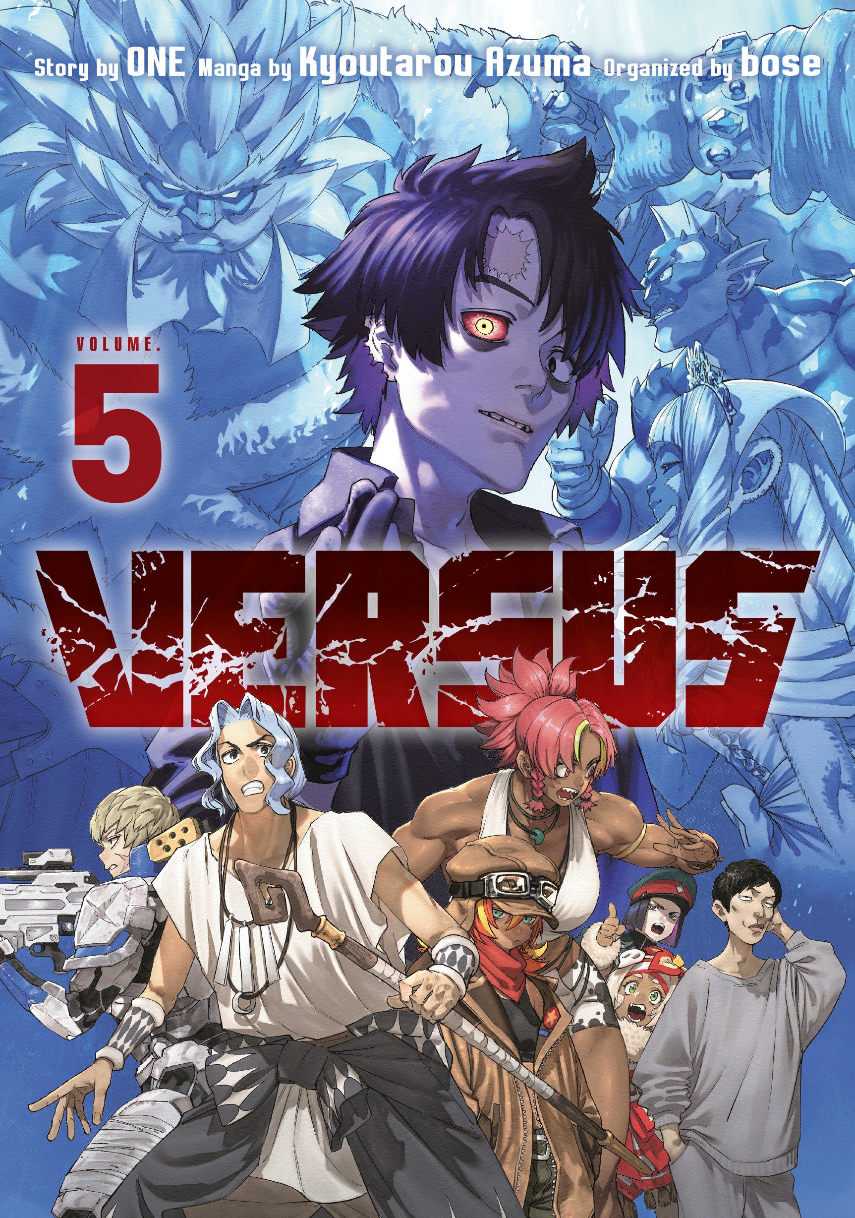 Versus 5 | Odin's Place
