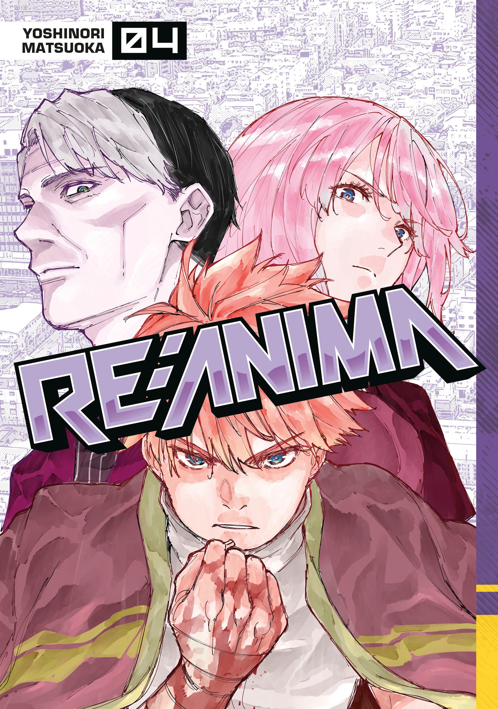 Re:Anima 4 | Odin's Place