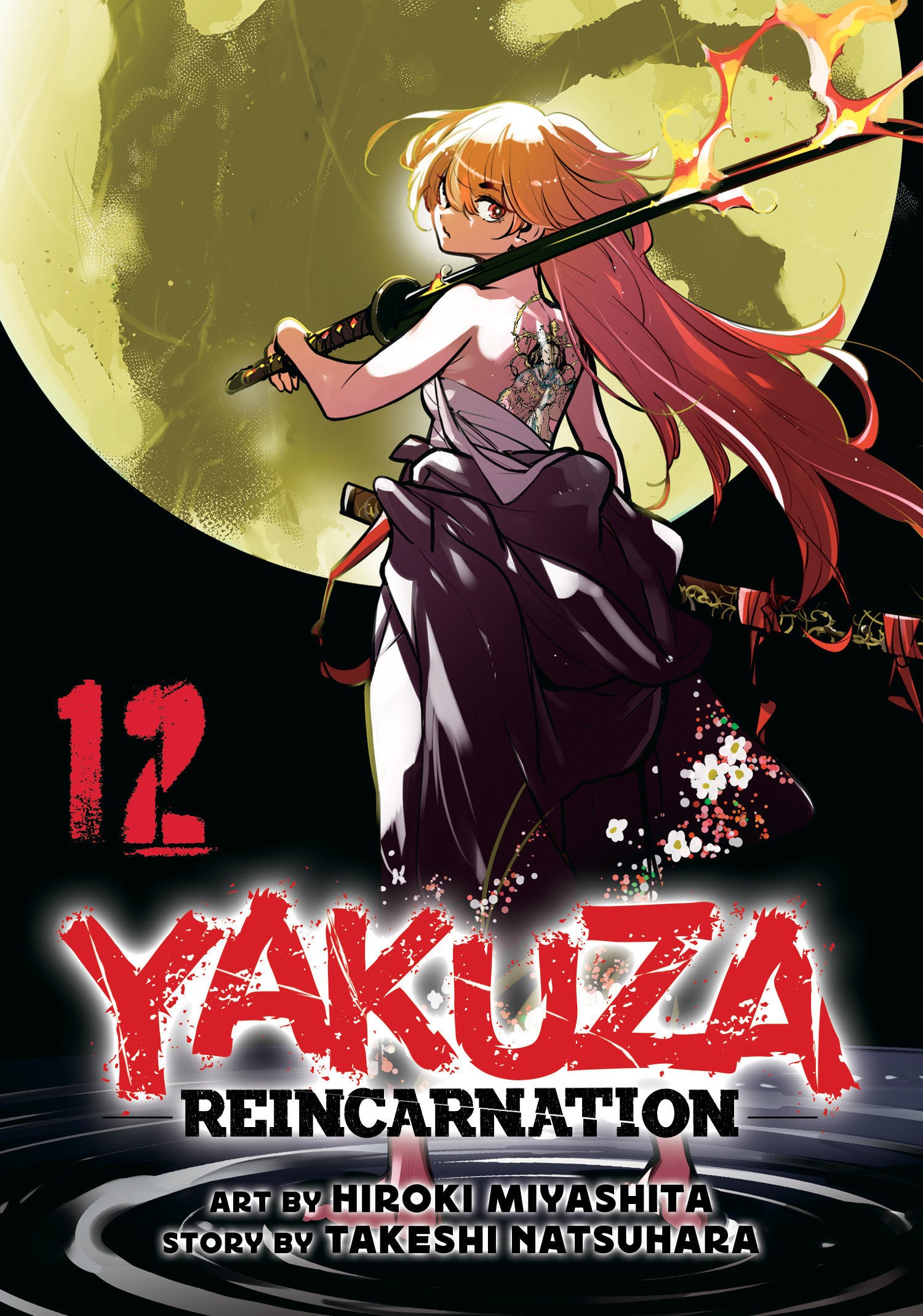 Yakuza Reincarnation Graphic Novel Volume 12 | Odin's Place