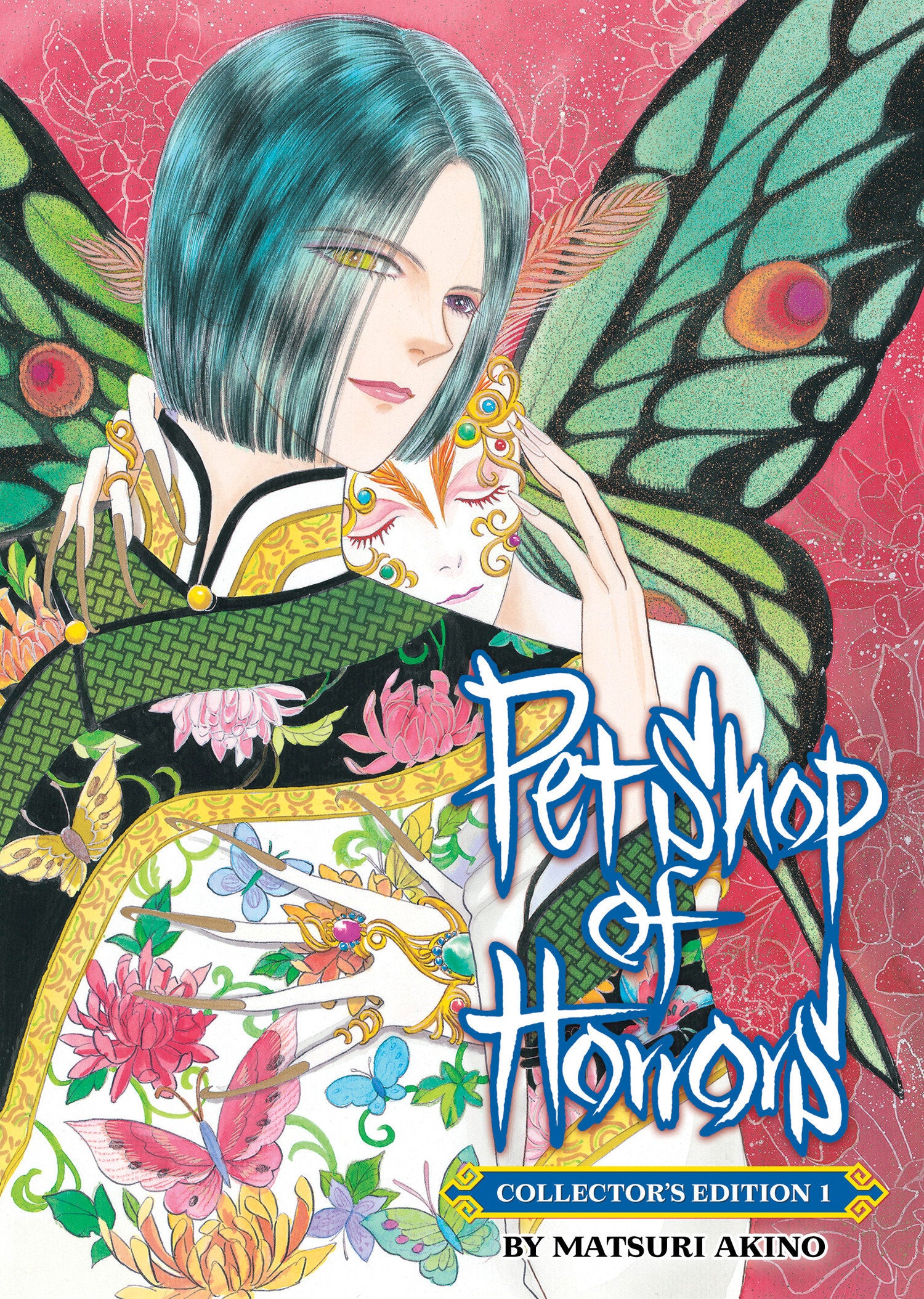 Pet Shop Of Horrors: Collector's Edition Volume. 1 | Dragon's Lair Comics and Fantasy Houston TX