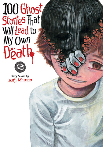 Product image for Dragon's Lair Comics and Fantasy Houston TX