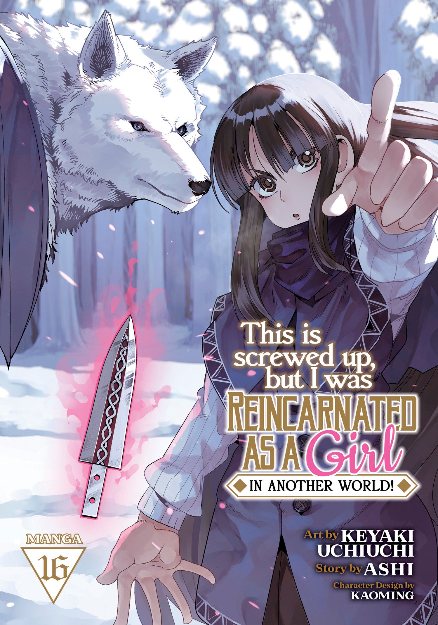 This Is Screwed Up, But I Was Reincarnated As A Girl In Another World! (Manga) Volume. 16 | Dragon's Lair Comics and Fantasy Houston TX